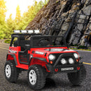 12V Kids' Ride-On Car with Parental Remote Control and Spring Suspension - Red - product detail 1
