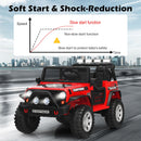 12V Kids' Ride-On Car with Parental Remote Control and Spring Suspension - Red - product detail 7