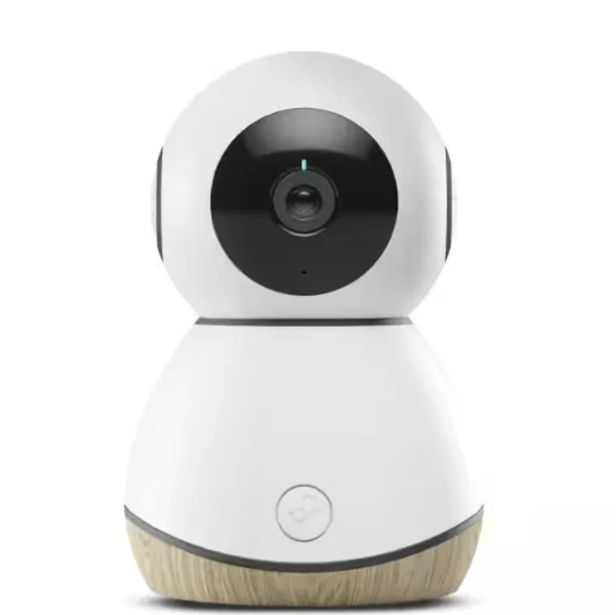 Maxi Cosi Baby Monitor