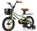 Kids Bicycle with Basket and Training Wheels
