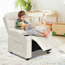 Kids PU leather recliner in beige with cup holder and footrest, perfect for reading and relaxing in comfort.