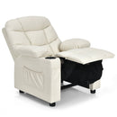 Beige kids PU leather recliner with cup holder and footrest, featuring adjustable backrest for comfort and support.