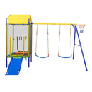 Outdoor Swing Set with Trampoline, Slide and Hoop – Yellow
