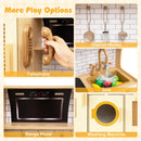 Yellow Play Kitchen with Rattan Doors, Lights and Sounds – Yellow