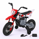 Baby Direct 12V Kids Motorcycle with Training Wheels and Spring Suspension in Red