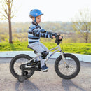Kids Sport Bike with Adjustable Saddle and Training Wheels – Silver / 16 inches