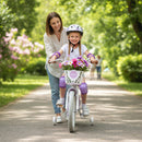 Kids First Bike with Basket and Training Wheels – TS10293ZS-18