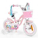 Mermaid Kids Bike with Basket and Streamers – Pink / 12 inches