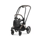 CYBEX Rose Gold frame component only